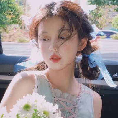 永恒之美